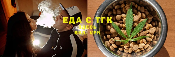 не бодяженный Медногорск