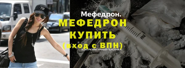 mdpv Медвежьегорск