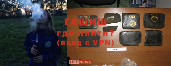 mdpv Медвежьегорск