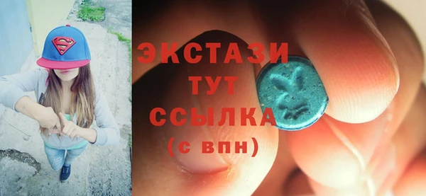 не бодяженный Медногорск