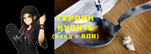 МДМА Мегион