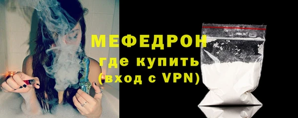 mdpv Медвежьегорск