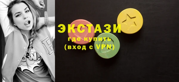 mdpv Медвежьегорск