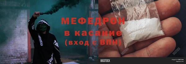 mdpv Медвежьегорск