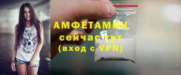 не бодяженный Медногорск