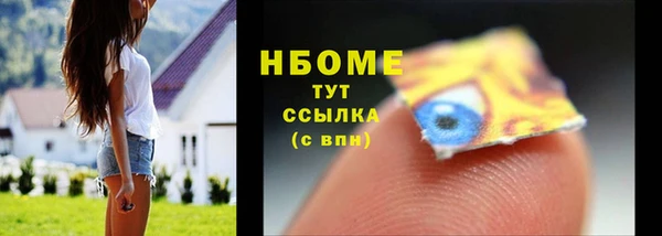 не бодяженный Медногорск