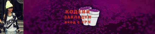 гидра Артём