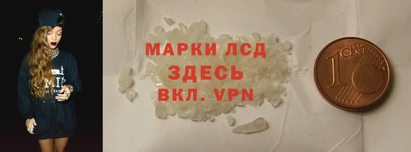 не бодяженный Медногорск