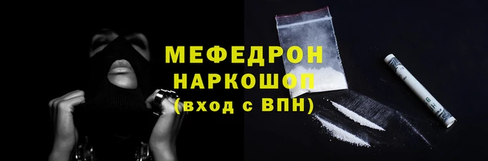 mdpv Медвежьегорск