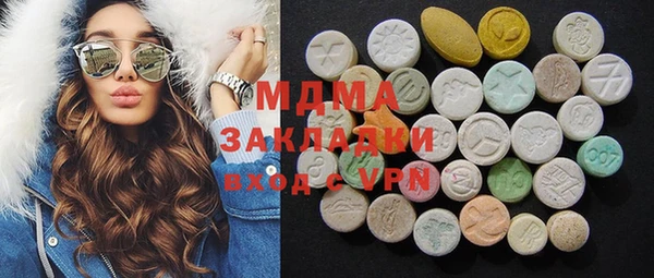 mdpv Медвежьегорск