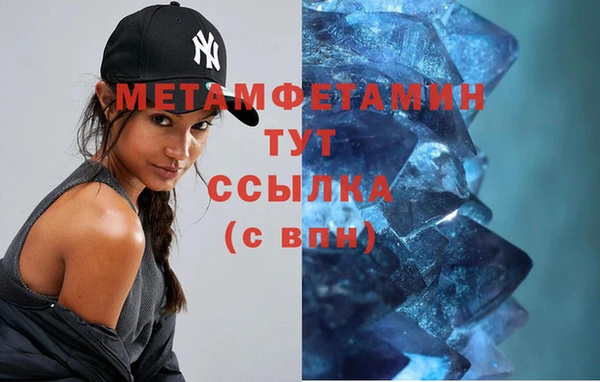 mdpv Медвежьегорск