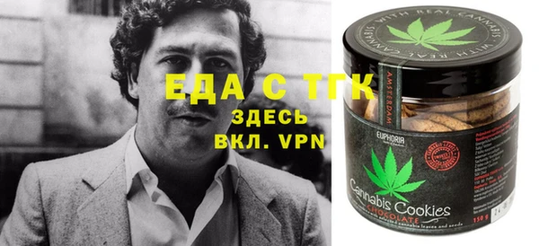 гидра Артём
