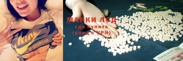 не бодяженный Медногорск