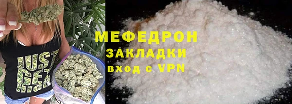 mdpv Медвежьегорск