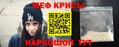 кокс Балаково