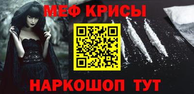кокс Балаково