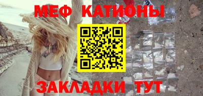 наркотики Балашиха