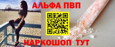 наркотики Балашиха