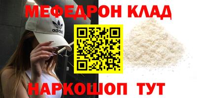 наркотики Балашиха