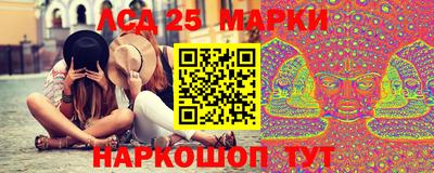 кокс Балаково