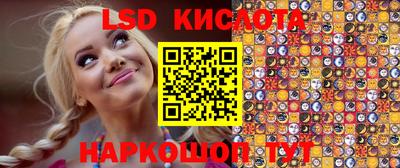 кокс Балаково