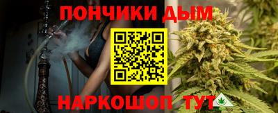 наркотики Балашиха