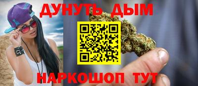 кокаин Балахна