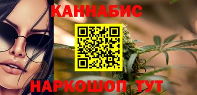 наркотики Балашиха