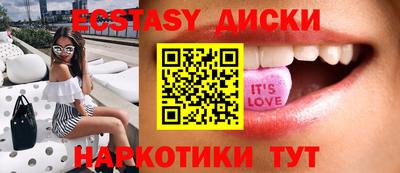 наркотики Балашиха