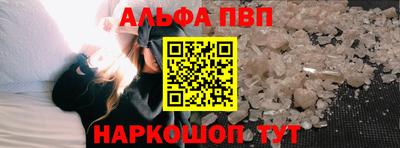 кокс Балаково
