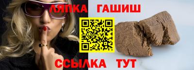наркотики Балашиха