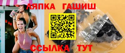 наркотики Балашиха