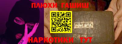 кокс Балаково