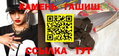 кокс Балаково