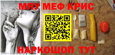 наркотики Балашиха
