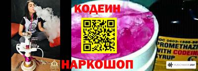 кокс Балаково