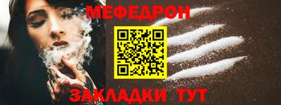 кокс Балаково